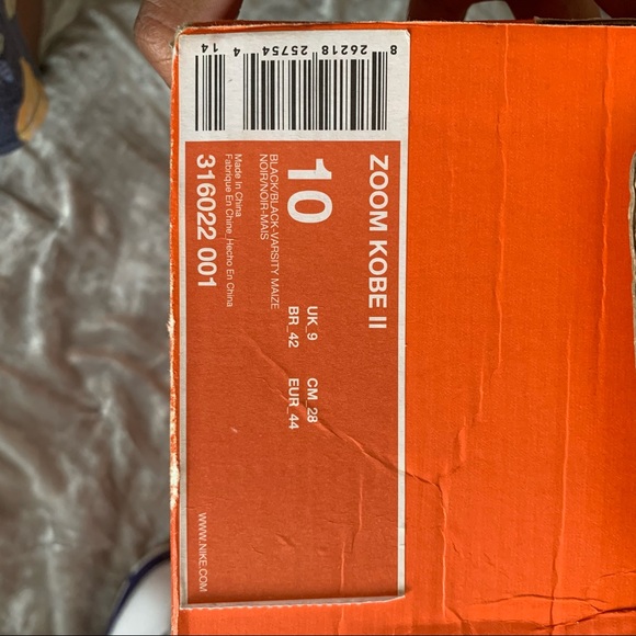 Nike Kobe II (2) Carpe Diem - Picture 12 of 12